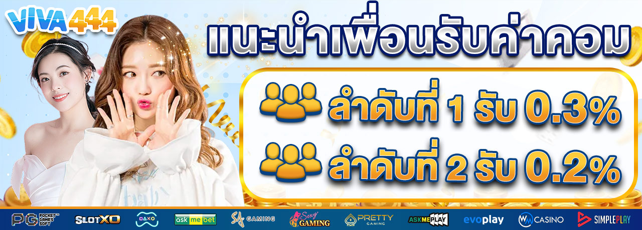 PROMOTION - Benner4